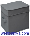 1265317601_Grey Lided Storage Box 2.jpg